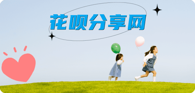 营口信用卡分享网 - 诚信24小时接单平台